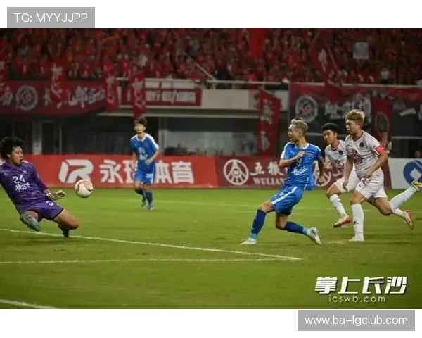 聚焦衡阳足球赛事最新动态全程直播实时报道深度解读精彩瞬间呈现